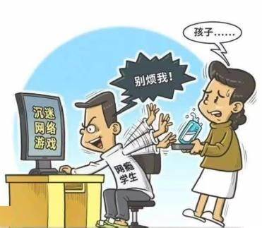 守护好1.96亿未成年人的网络童年