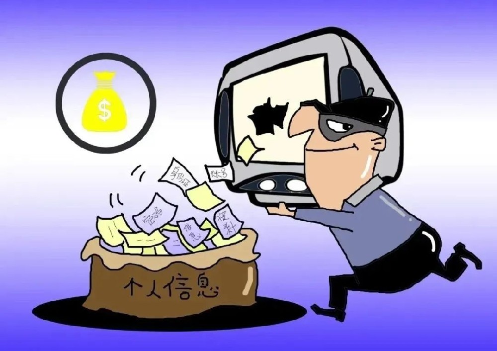 你家的“小黑盒”可能是诈骗工具，发现立即报警！