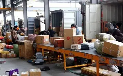 这些跨境寄递行为可能违法 国家安全部提示四大风险