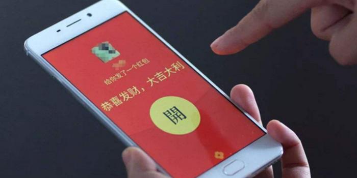 “我们抢个红包，为啥被抓了？”