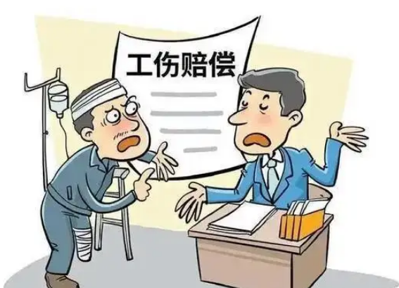 已获意外险理赔，工伤保险能否抵扣